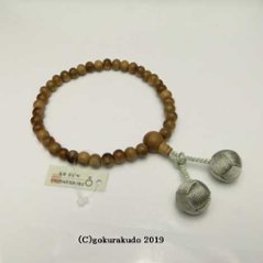 数珠 女性用 総白檀 主玉(おもだま)7mm 利休房(57番)画像