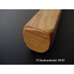 護摩杓（中大型）　３本組画像
