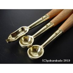 護摩杓（中大型）　３本組画像