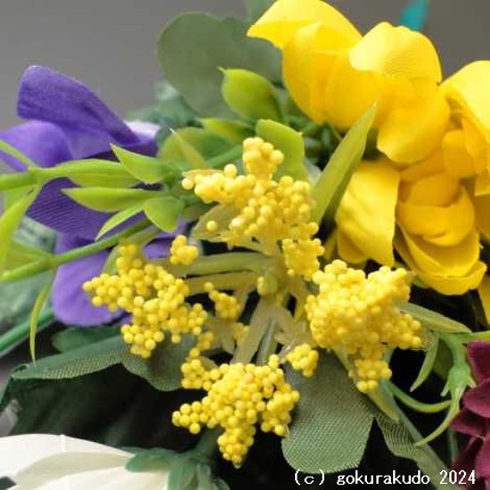 仏花（小）／お供えの花（供花）画像