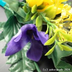 仏花（小）／お供えの花（供花）画像