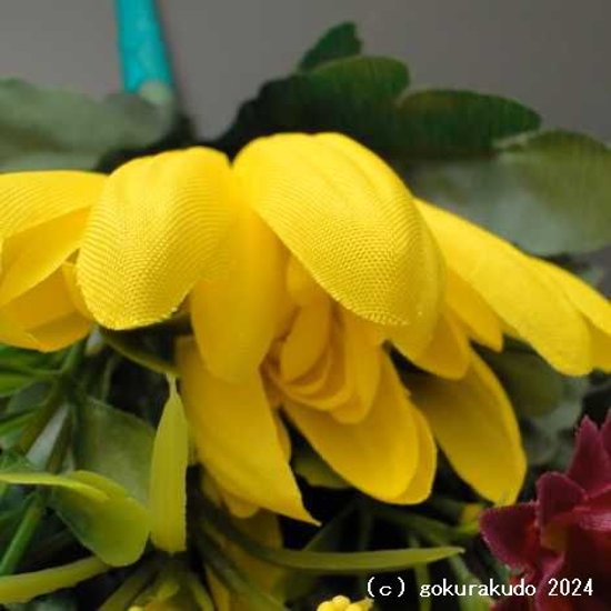 仏花（小）／お供えの花（供花）画像