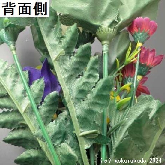 仏花（小）／お供えの花（供花）画像