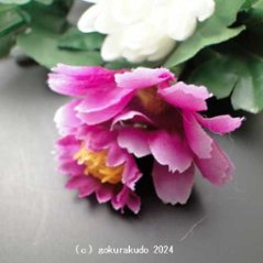 仏花（小）／お供えの花（供花）画像