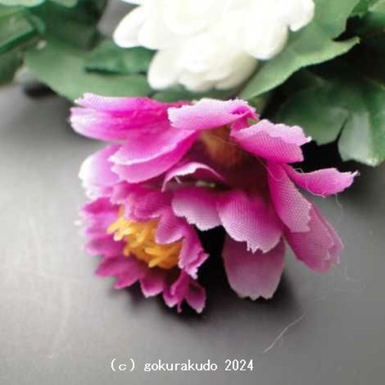 仏花（小）／お供えの花（供花）画像
