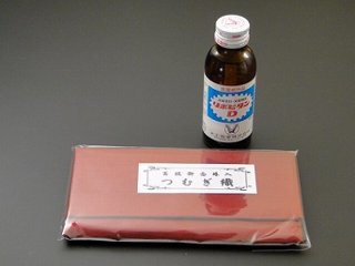 数珠入れ 紬（つむぎ）（大）(6.エンジ色) s画像