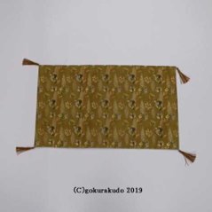 経机かけ（金襴の布）（幅48cm～49cm）うぐいす色2-Hの画像