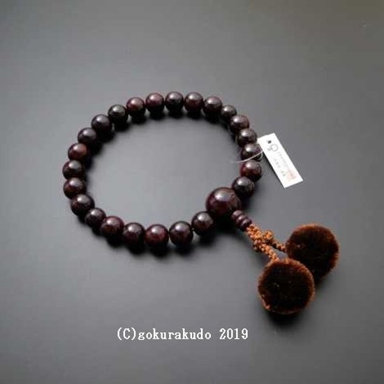 数珠 男性用 紫檀 主玉22個入 茶色梵天房画像
