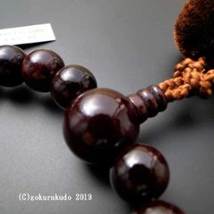 数珠 男性用 紫檀 主玉22個入 茶色梵天房画像