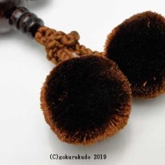 数珠 男性用 紫檀 主玉22個入 茶色梵天房画像