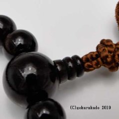 数珠 男性用 紫檀 主玉22個入 茶色梵天房画像