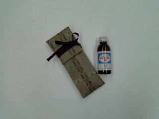 錫杖袋（錫杖入れ） 茶色系正倉院柄（短寸柄用ミニサイズ）  s画像