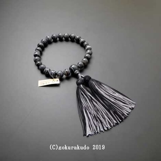 数珠 男性用 総黒縞メノウ 主玉22個入り ２色正絹頭付房画像