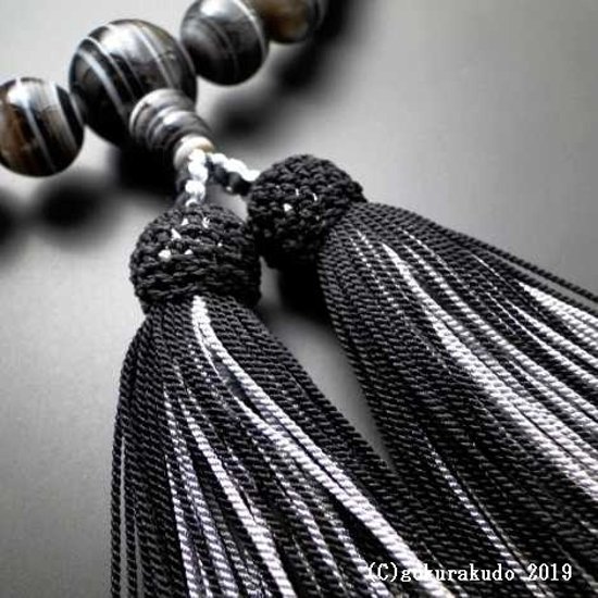 数珠 男性用 総黒縞メノウ 主玉22個入り ２色正絹頭付房画像
