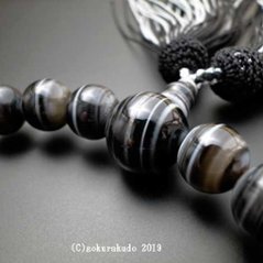 数珠 男性用 総黒縞メノウ 主玉22個入り ２色正絹頭付房画像