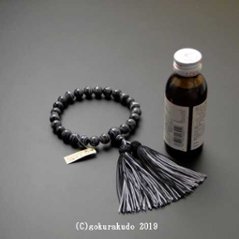 数珠 男性用 総黒縞メノウ 主玉22個入り ２色正絹頭付房画像