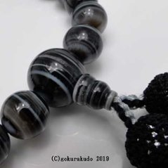 数珠 男性用 総黒縞メノウ 主玉22個入り ２色正絹頭付房画像