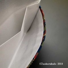 正絹２つ折り数珠入れ 紺地G-nh1画像