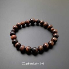数珠ブレス 総赤虎目 主玉8mmサイズの画像