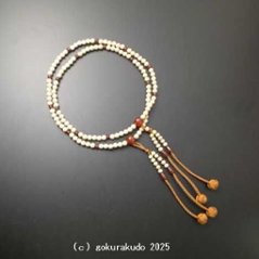 数珠 阿含宗 星月菩提樹尺２玉 メノウ入り 茶色利休房の画像
