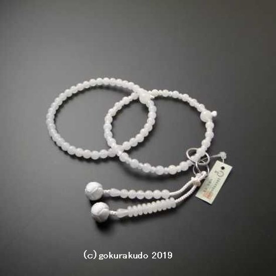 数珠 浄土宗・時宗 8寸浄土 総ホワイトオニキス 白利休房（銀環入）画像