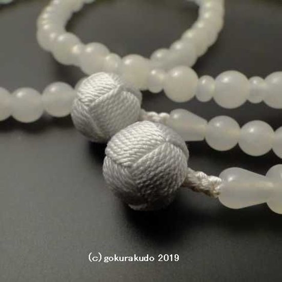 数珠 浄土宗・時宗 8寸浄土 総ホワイトオニキス 白利休房（銀環入）画像