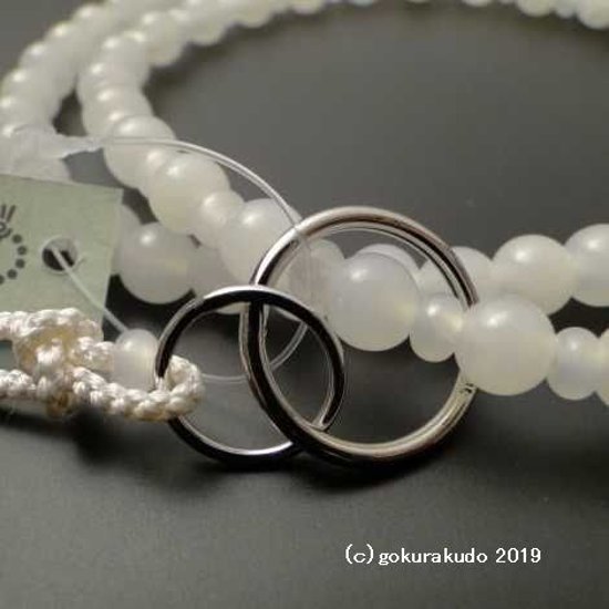数珠 浄土宗・時宗 8寸浄土 総ホワイトオニキス 白利休房（銀環入）画像