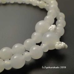 数珠 浄土宗・時宗 8寸浄土 総ホワイトオニキス 白利休房（銀環入）画像