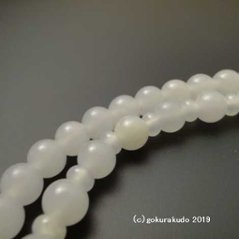 数珠 浄土宗・時宗 8寸浄土 総ホワイトオニキス 白利休房（銀環入）画像