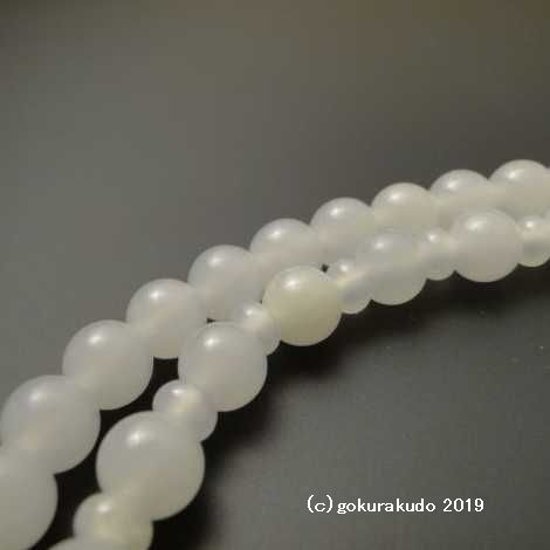 数珠 浄土宗・時宗 8寸浄土 総ホワイトオニキス 白利休房（銀環入）画像