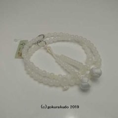 数珠 浄土宗・時宗 8寸浄土 総ホワイトオニキス 白利休房（銀環入）画像