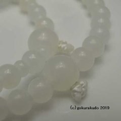 数珠 浄土宗・時宗 8寸浄土 総ホワイトオニキス 白利休房（銀環入）画像