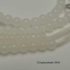数珠 浄土宗・時宗 8寸浄土 総ホワイトオニキス 白利休房（銀環入）画像