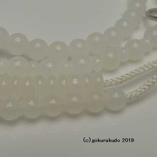 数珠 浄土宗・時宗 8寸浄土 総ホワイトオニキス 白利休房（銀環入）画像