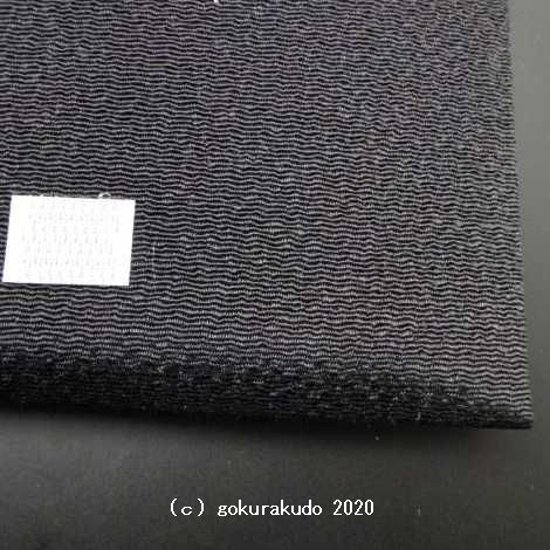ちりめん数珠入れ １．黒色 画像