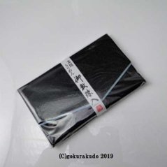 ちりめん数珠入れ １．黒色 画像