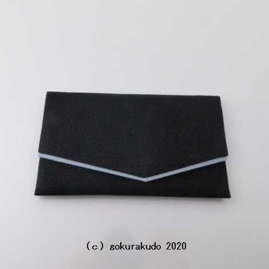 ちりめん数珠入れ １．黒色 画像