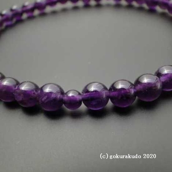 数珠 女性用 総紫水晶 主玉(おもだま)7mm 正絹花かがり房画像