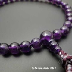 数珠 女性用 総紫水晶 主玉(おもだま)7mm 正絹花かがり房画像