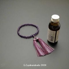 数珠 女性用 総紫水晶 主玉(おもだま)7mm 正絹花かがり房画像