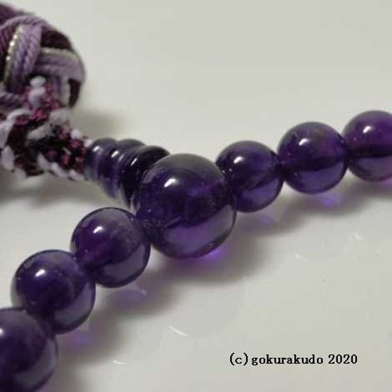 数珠 女性用 総紫水晶 主玉(おもだま)7mm 正絹花かがり房画像