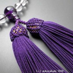 数珠 女性用 主玉水晶8mm、 (親・２天・ぼさ)紫水晶 正絹頭付房(紫紺色)画像