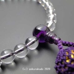 数珠 女性用 主玉水晶8mm、 (親・２天・ぼさ)紫水晶 正絹頭付房(紫紺色)画像