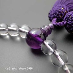 数珠 女性用 主玉水晶8mm、 (親・２天・ぼさ)紫水晶 正絹頭付房(紫紺色)画像