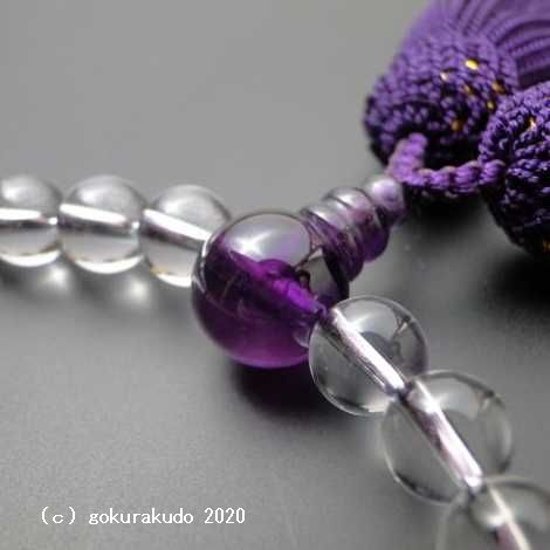 数珠 女性用 主玉水晶8mm、 (親・２天・ぼさ)紫水晶 正絹頭付房(紫紺色)画像
