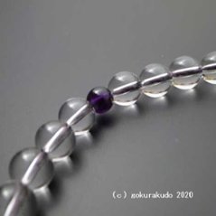 数珠 女性用 主玉水晶8mm、 (親・２天・ぼさ)紫水晶 正絹頭付房(紫紺色)画像