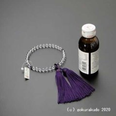 数珠 女性用 主玉水晶8mm、 (親・２天・ぼさ)紫水晶 正絹頭付房(紫紺色)画像