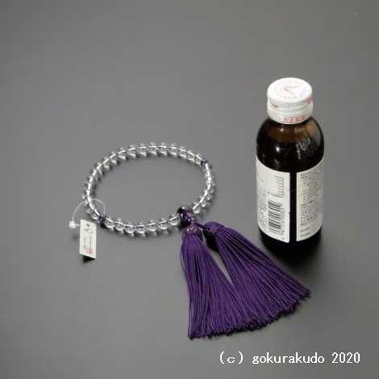 数珠 女性用 主玉水晶8mm、 (親・２天・ぼさ)紫水晶 正絹頭付房(紫紺色)画像