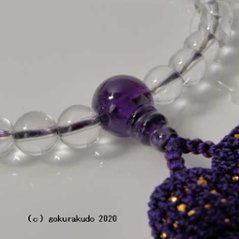数珠 女性用 主玉水晶8mm、 (親・２天・ぼさ)紫水晶 正絹頭付房(紫紺色)画像