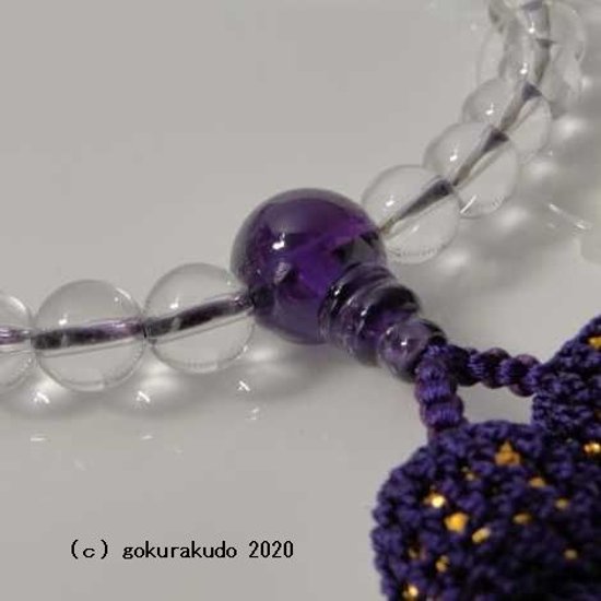 数珠 女性用 主玉水晶8mm、 (親・２天・ぼさ)紫水晶 正絹頭付房(紫紺色)画像